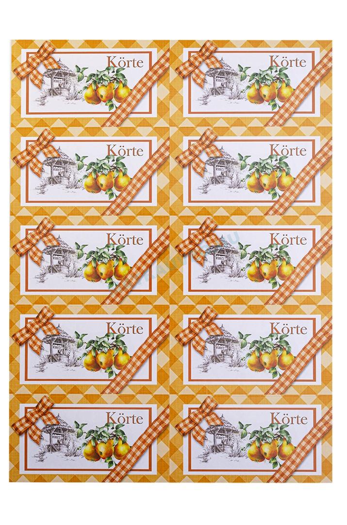 Üveg-Gyöngy Mátra Kft. - Öntapadós befőttes címke